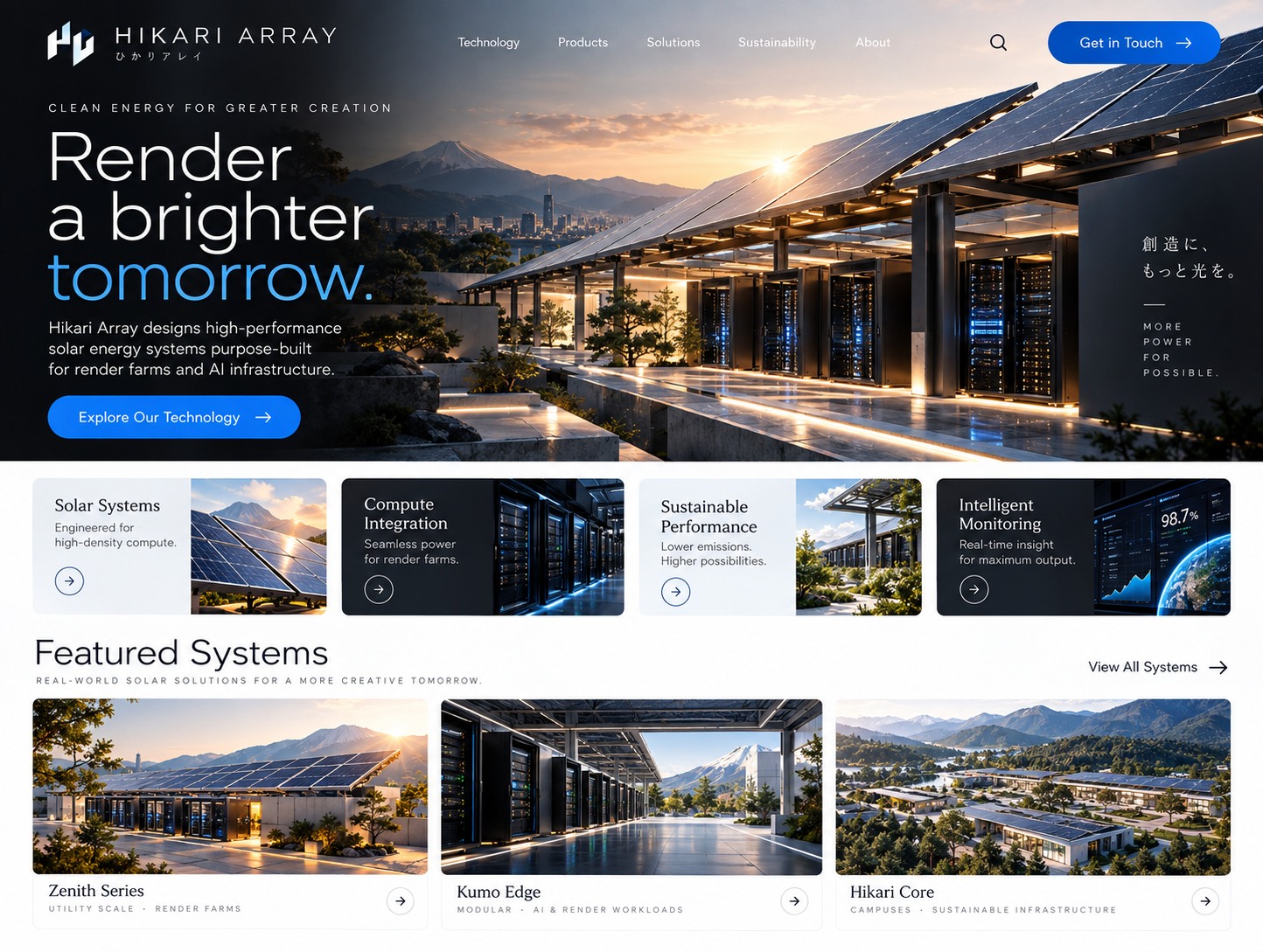 Hikari Array desktop concept